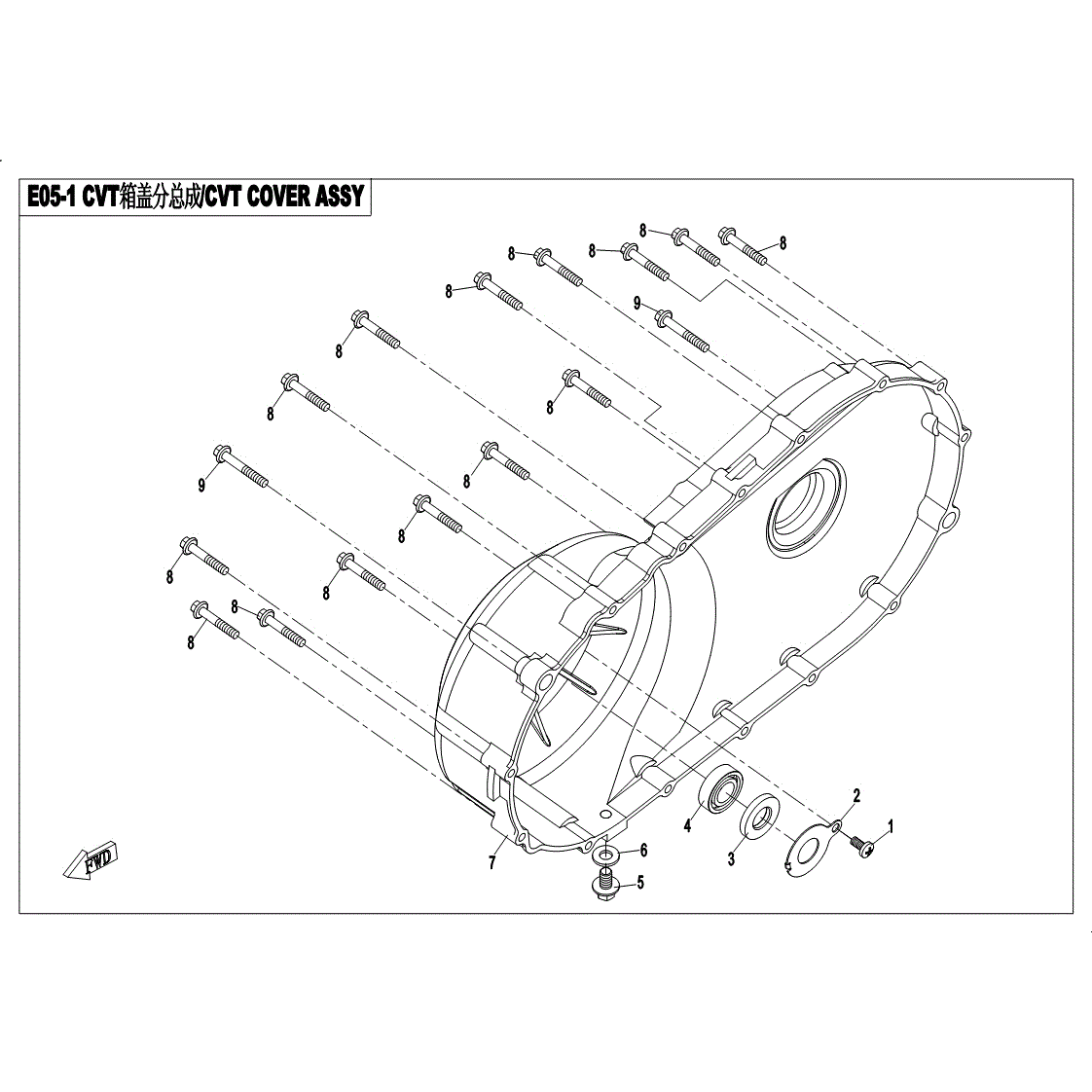 An Image of a Genuine CFMOTO Parts Schematic Diagram showing the schematic - CVT COVER ASSY - 2017 CFMOTO UFORCE 800 EPS