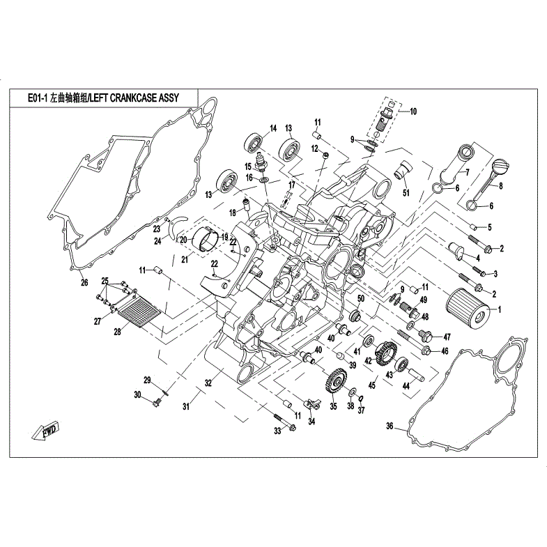An Image of a Genuine CFMOTO Parts Schematic Diagram showing the schematic - LEFT CRANKCASE ASSY - 2018 CFMOTO UFORCE 800