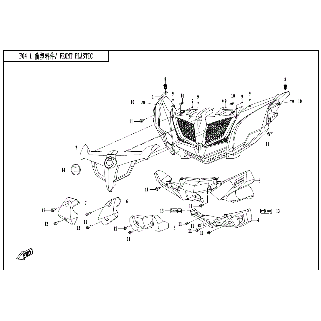 An Image of a Genuine CFMOTO Parts Schematic Diagram showing the schematic - FRONT PLASTICS(2) - 2020 CFMOTO ZFORCE 800 EX