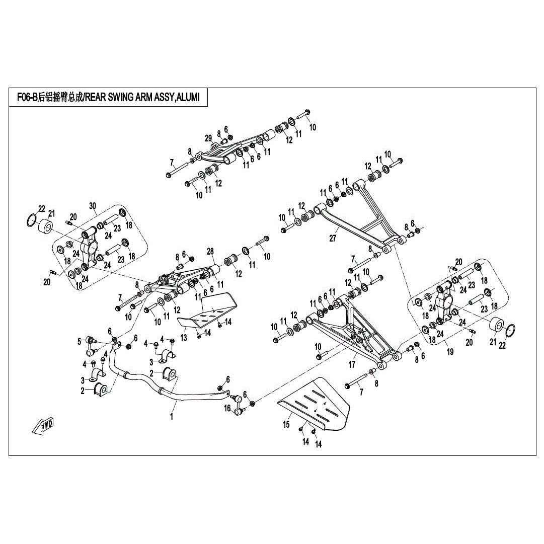 An Image of a genuine CFMOTO Parts Schematic Diagram showing the group - REAR SWING ARM ASSY - 2017 CFMOTO CFORCE 800