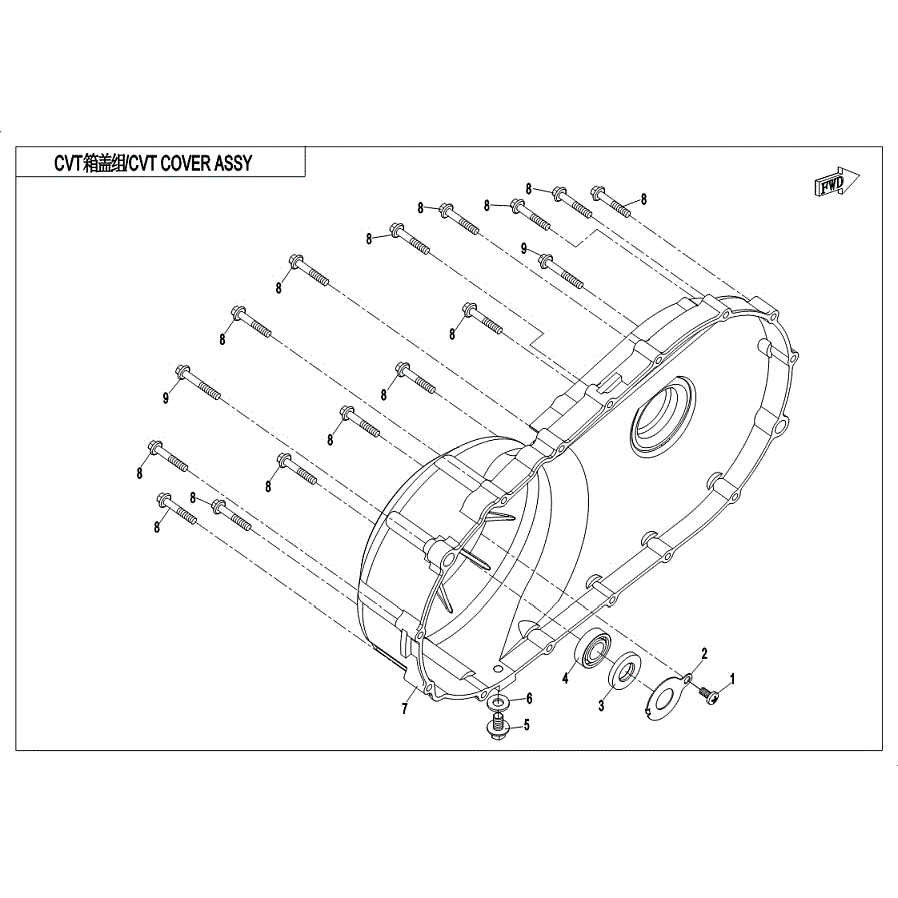 An Image of a Genuine CFMOTO Parts Schematic Diagram showing the schematic - CVT COVER ASSY. - 2019 CFMOTO UFORCE 800