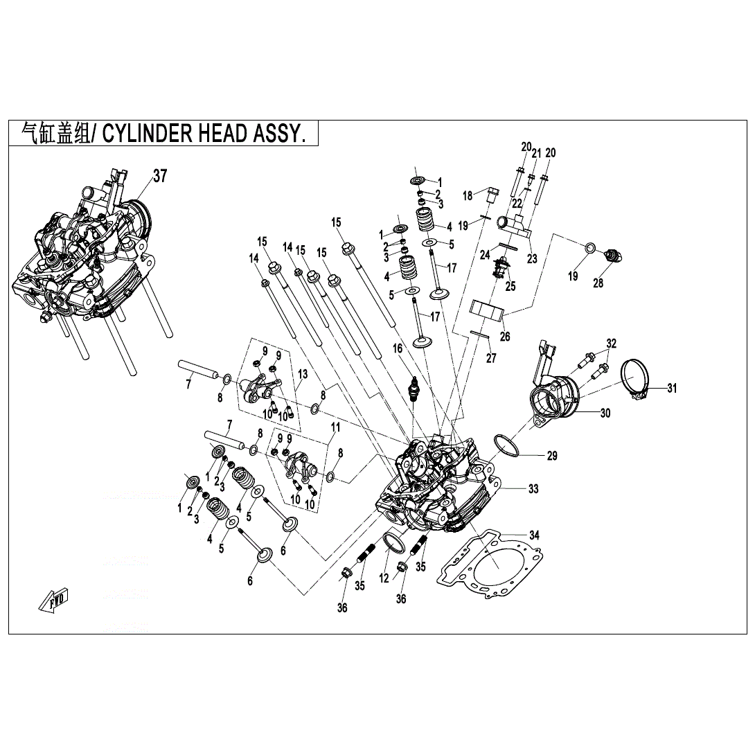 An Image of a genuine CFMOTO Parts Schematic Diagram showing the group - CYLINDER HEAD ASSY. - 2021 CFMOTO CFORCE 600 Touring