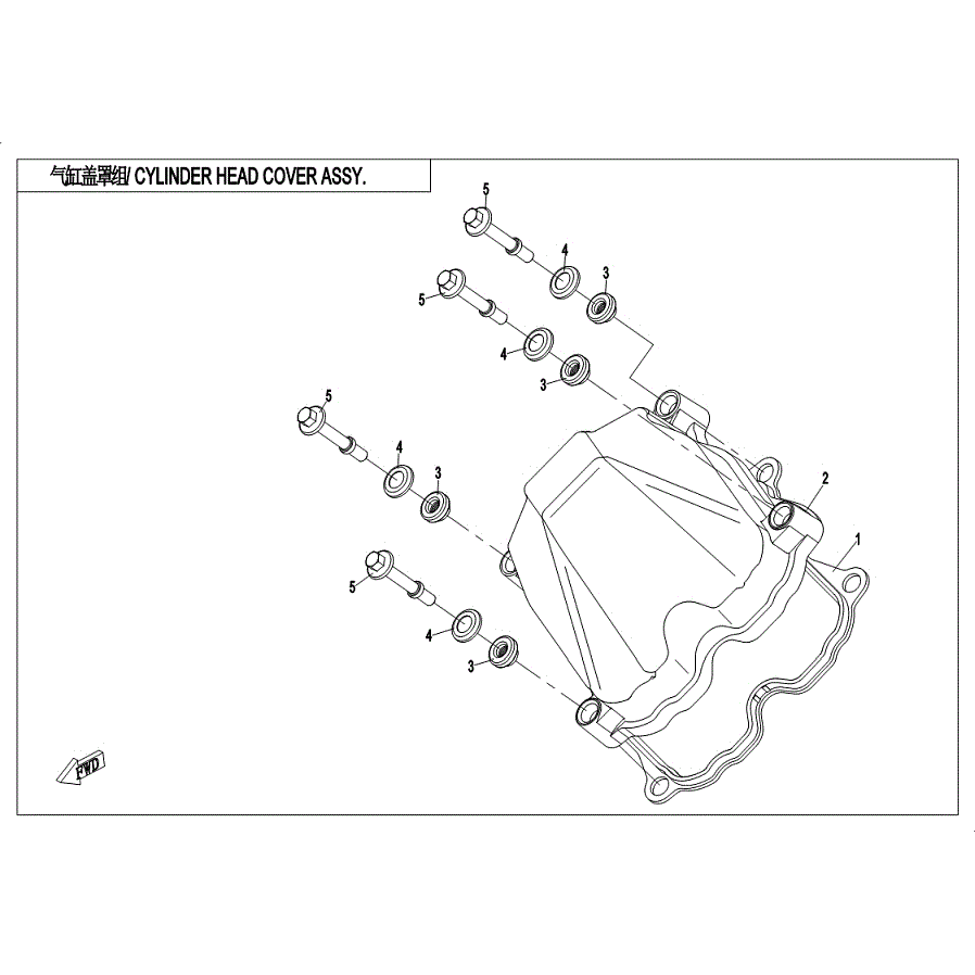 An Image of a Genuine CFMOTO Parts Schematic Diagram showing the schematic - CYLINDER HEAD COVER ASSY - 2019 CFMOTO ZFORCE 500