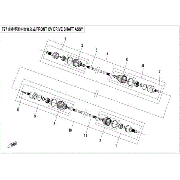 An Image of a Genuine CFMOTO Parts Schematic Diagram showing the schematic - FRONT CV DRIVE SHAFT ASSY - 2016 CFMOTO UFORCE 500
