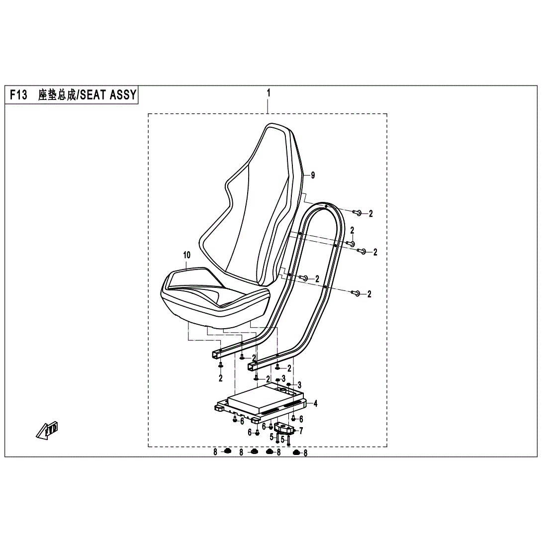 An Image of a Genuine CFMOTO Parts Schematic Diagram showing the schematic - SEAT ASSY - 2021 CFMOTO ZFORCE 500