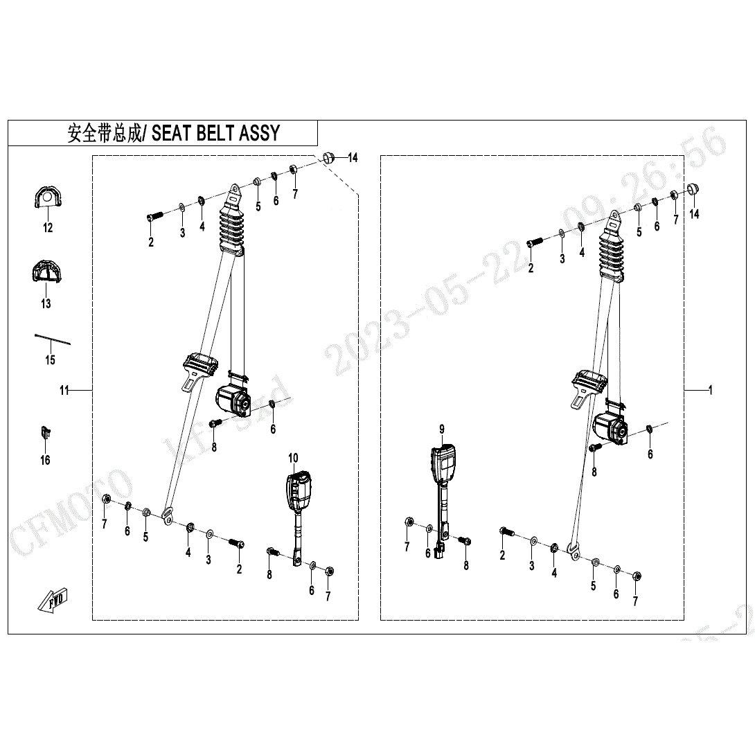 Technical diagram of the Driver Safety Belt Assembly by CF Moto with labeled parts and numbered callouts in Chinese and English—perfect for UTV & ATV owners to identify OEM parts at Witchdoctors.com.
