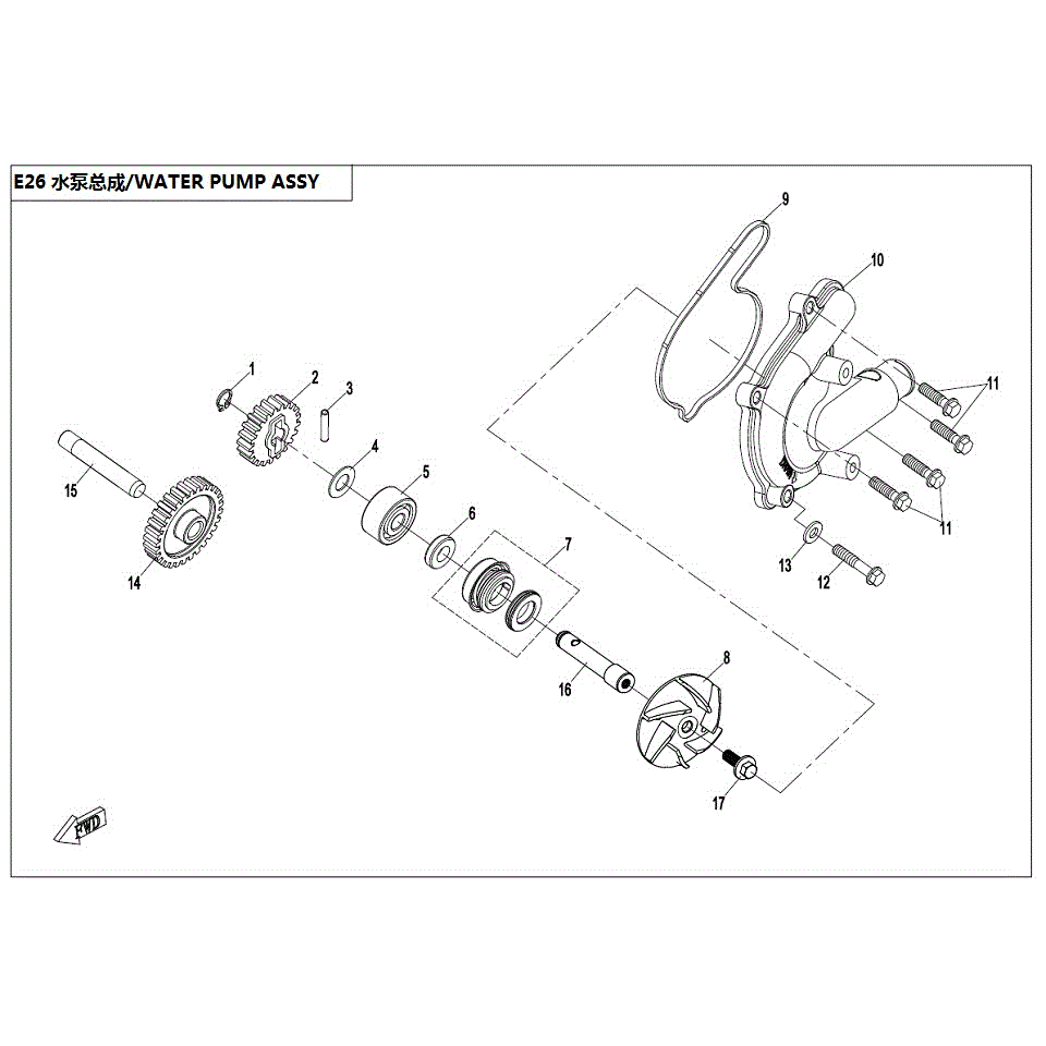 An Image of a Genuine CFMOTO Parts Schematic Diagram showing the schematic - WATER PUMP ASSY - 2017 CFMOTO ZFORCE 800 EX