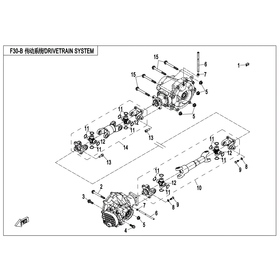 An Image of a Genuine CFMOTO Parts Schematic Diagram showing the schematic - DRIVETRAIN SYSTEM - 2020 CFMOTO UFORCE 500