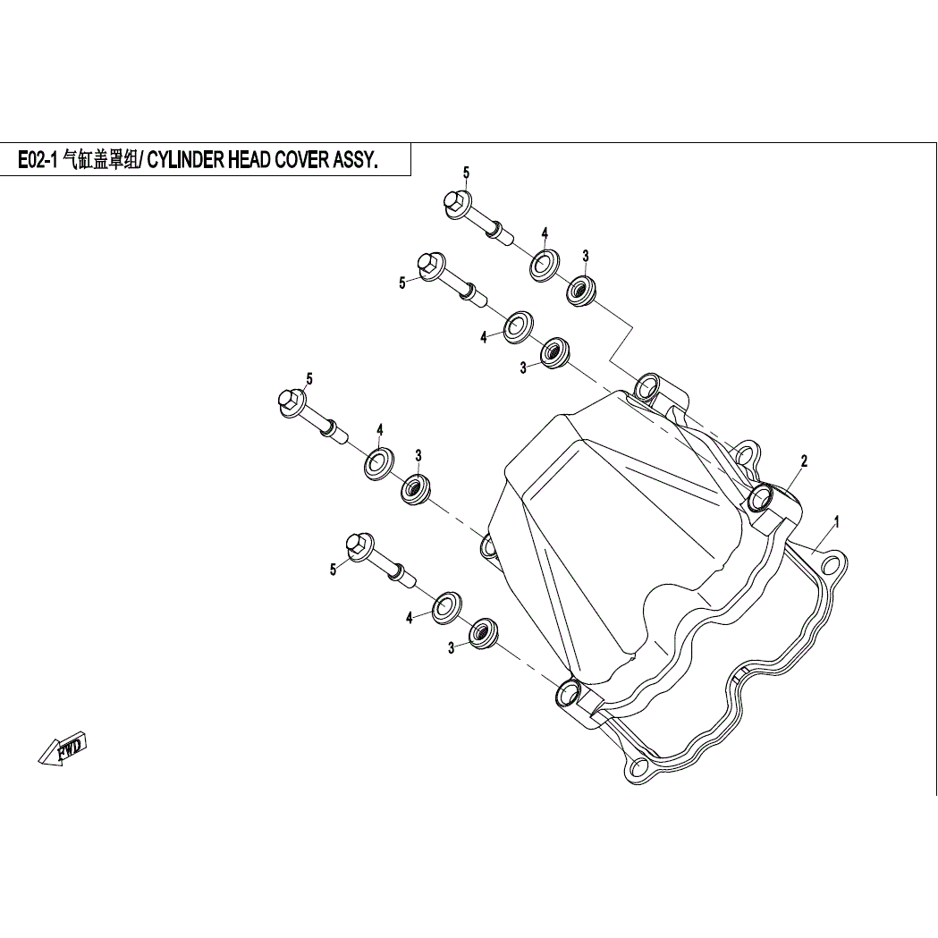 An Image of a Genuine CFMOTO Parts Schematic Diagram showing the schematic - CYLINDER HEAD COVER ASSY - 2020 CFMOTO ZFORCE 500
