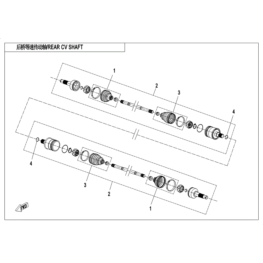 An Image of a genuine CFMOTO Parts Schematic Diagram showing the group - REAR CV SHAFT - 2019 CFMOTO CFORCE 800 XC