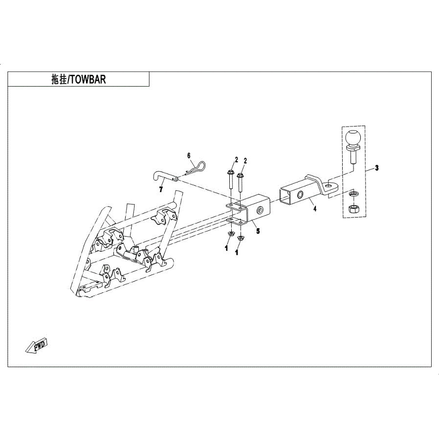 An Image of a genuine CFMOTO Parts Schematic Diagram showing the group - TOWBAR (SPLIT) - 2019 CFMOTO CFORCE 400
