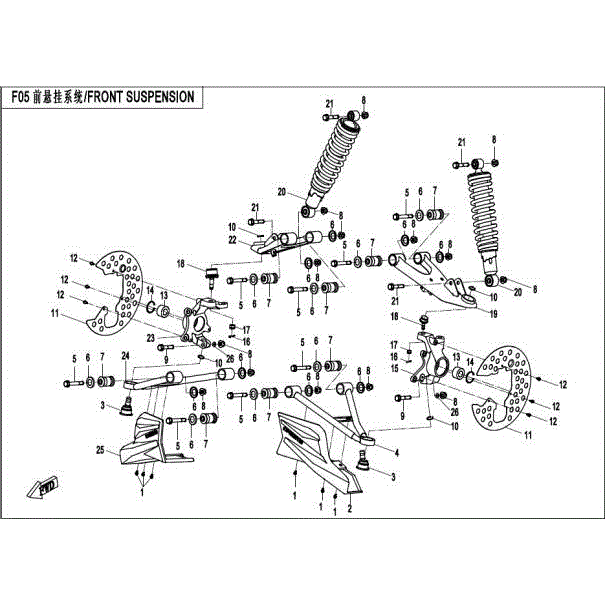 An Image of a genuine CFMOTO Parts Schematic Diagram showing the group - FRONT SUSPENSION - 2016 CFMOTO CFORCE 400