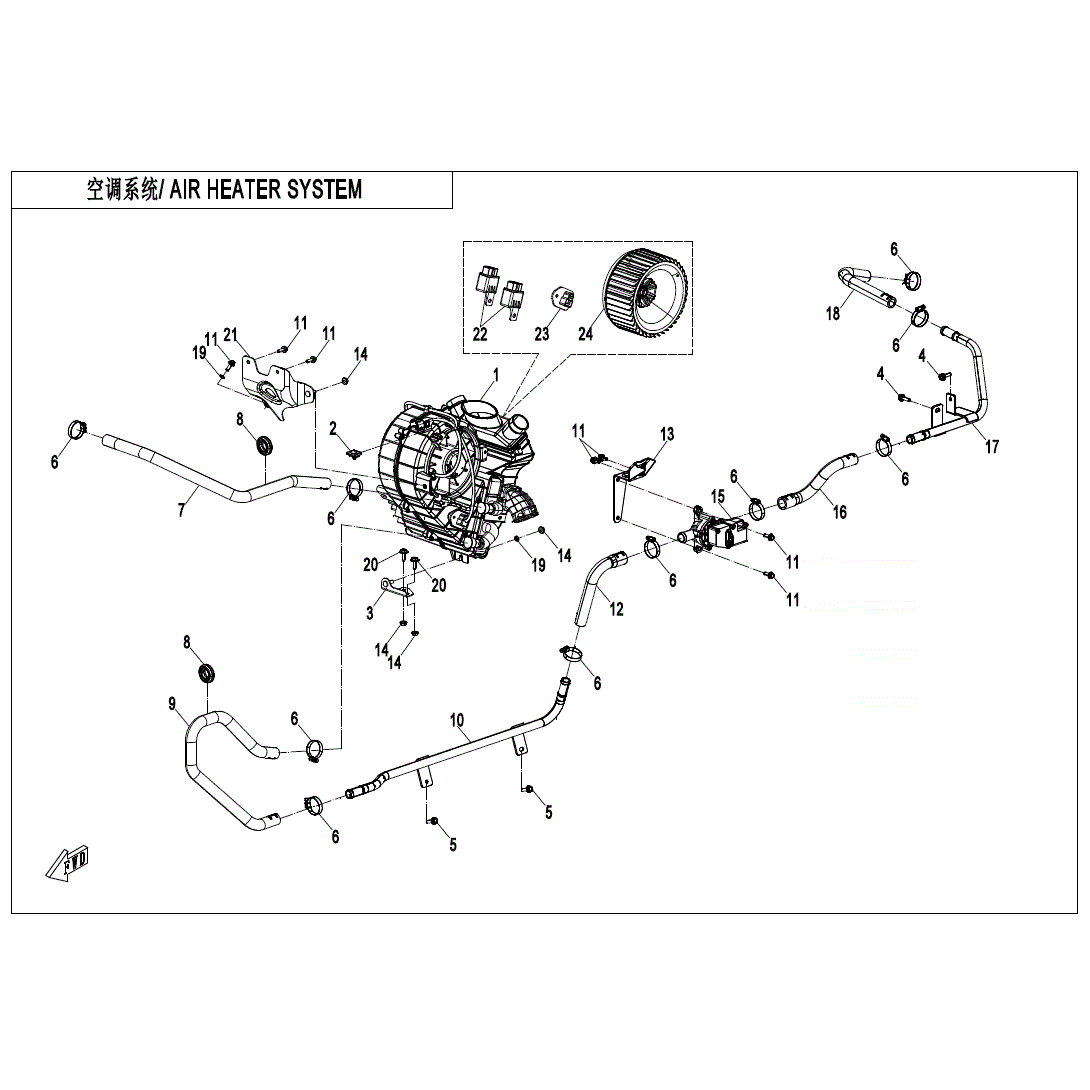 Technical diagram displaying labeled and numbered parts of a CF Moto Rear Door Seal Panel RH for ATVs, featuring components like seals and connectors. Both Chinese and English text appears in the top left corner.