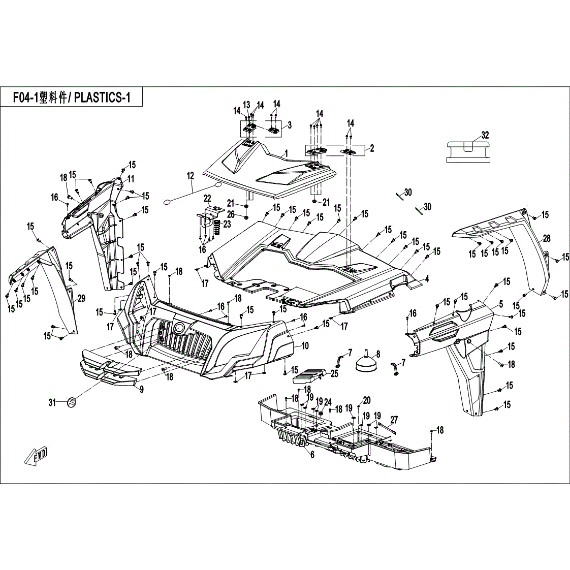 An Image of a Genuine CFMOTO Parts Schematic Diagram showing the schematic - FRONT PLASTIC - 2017 CFMOTO UFORCE 800 EPS