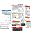 WARNING DECAL S - 2022 CFMOTO ZFORCE 500