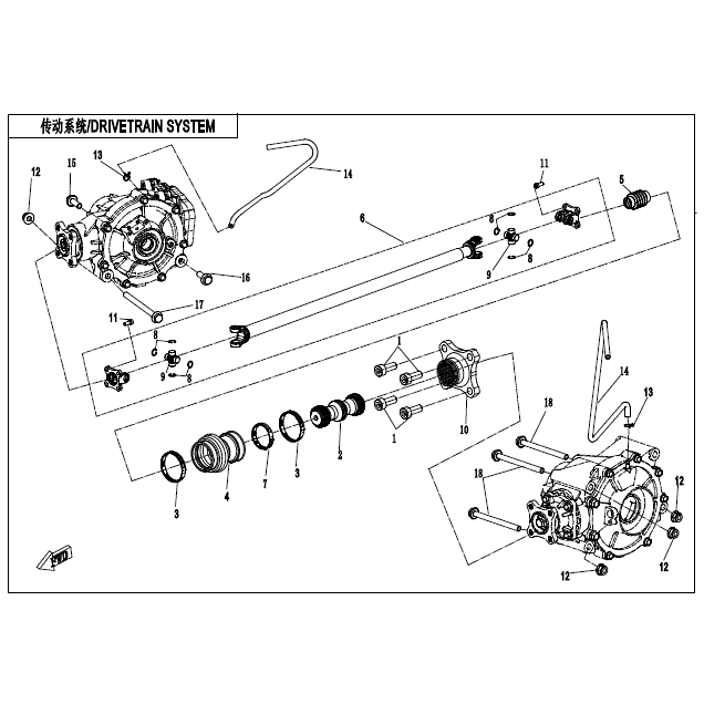 An Image of a Genuine CFMOTO Parts Schematic Diagram showing the schematic - DRIVETRAIN SYSTEM(2) - 2020 CFMOTO UFORCE 1000