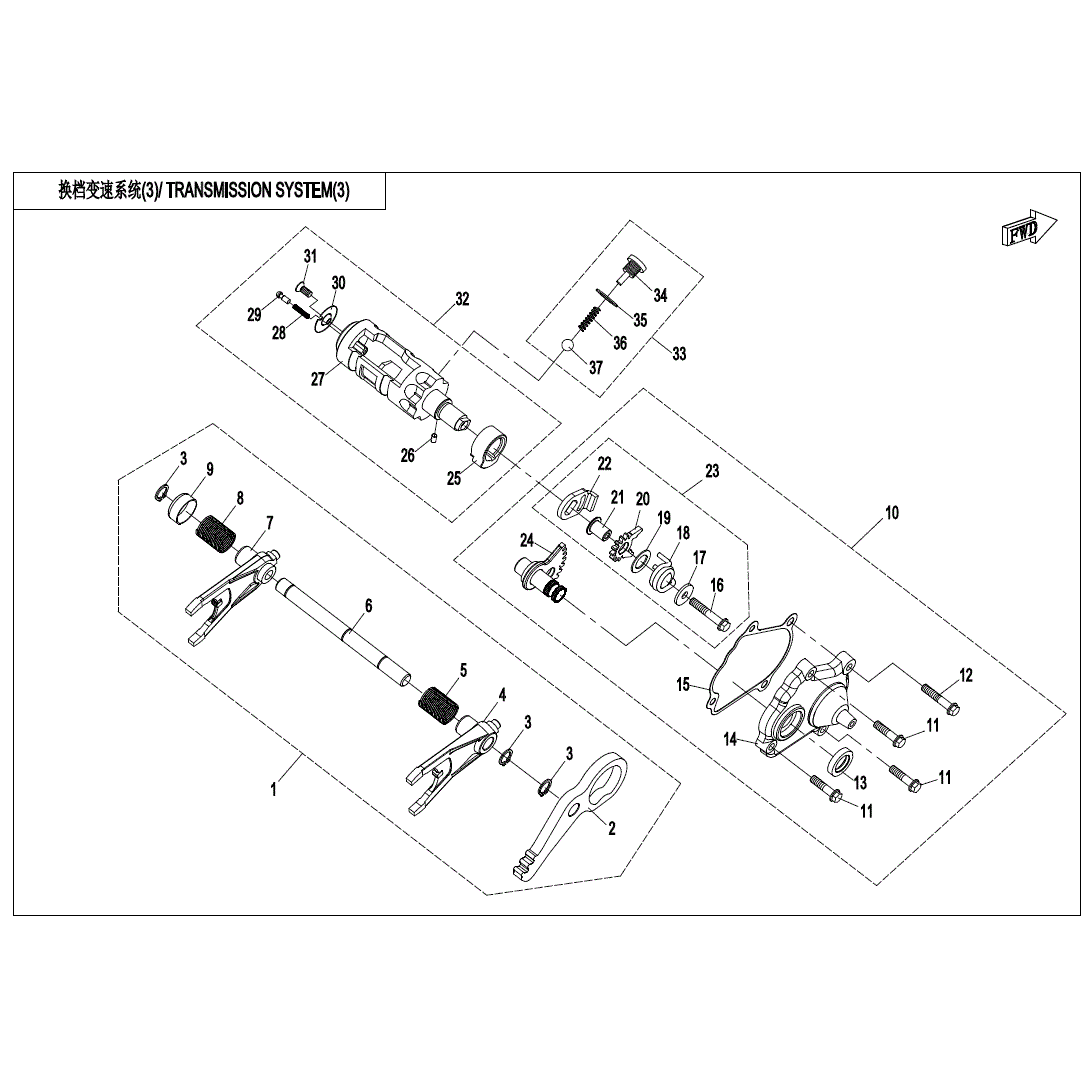 An Image of a Genuine CFMOTO Parts Schematic Diagram showing the schematic - TRANSMISSION SYSTEM (3) - 2020 CFMOTO ZFORCE 800 Trail