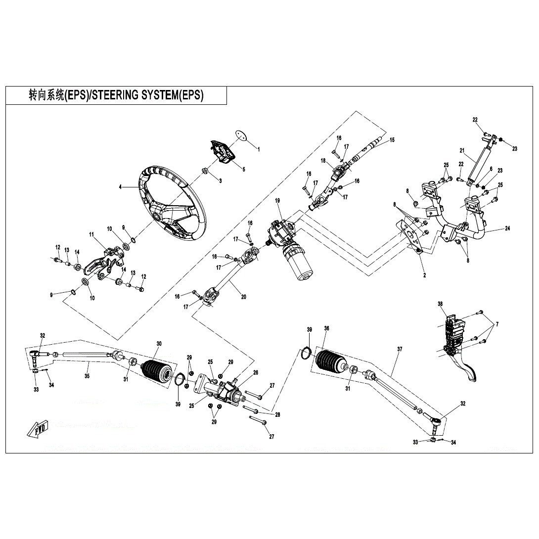 An Image of a Genuine CFMOTO Parts Schematic Diagram showing the schematic - STEERING SYSTEM - 2025 CFMOTO UFORCE 800 XL