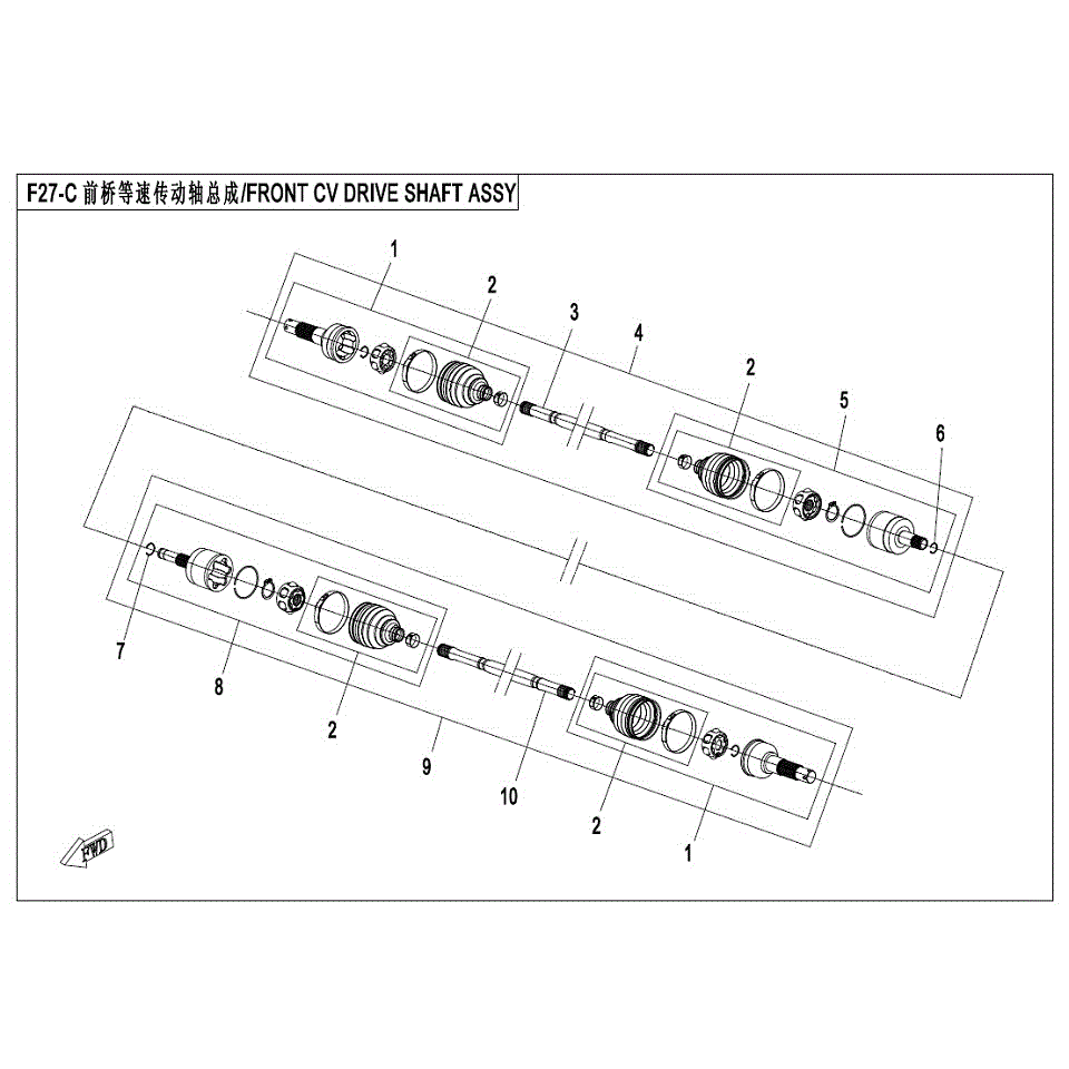 An Image of a Genuine CFMOTO Parts Schematic Diagram showing the schematic - FRONT CV DRIVE SHAFT ASSY (ODN) - 2017 CFMOTO ZFORCE 800 Trail