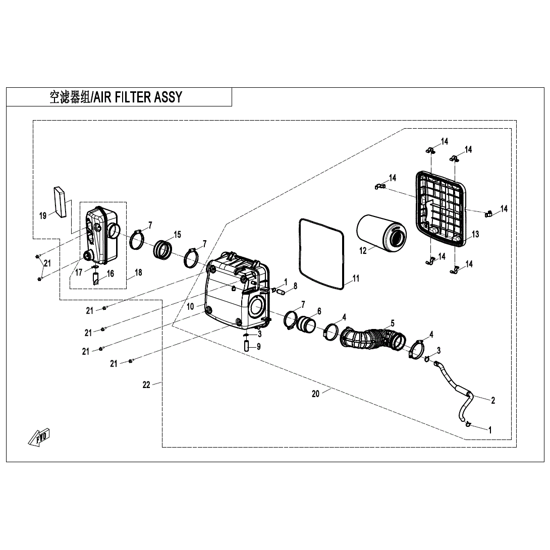 An Image of a Genuine CFMOTO Parts Schematic Diagram showing the schematic - AIR FILTER ASSY - 2025 CFMOTO UFORCE 800 XL