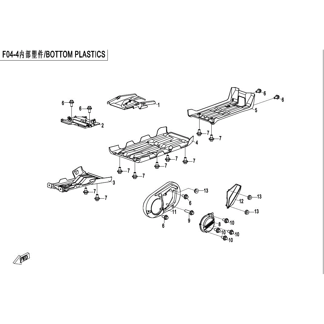 An Image of a genuine CFMOTO Parts Schematic Diagram showing the group - BOTTOM PLASTICS - 2017 CFMOTO CFORCE 500 HO