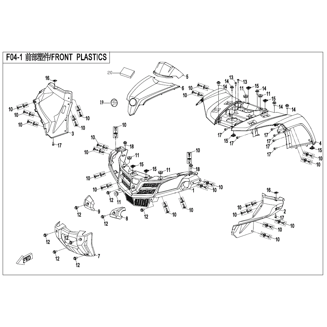 An Image of a genuine CFMOTO Parts Schematic Diagram showing the group - FRONT PLASTICS - 2020 CFMOTO CFORCE 500 S