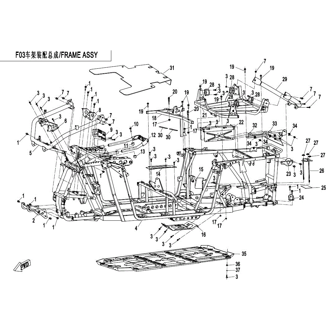 An Image of a Genuine CFMOTO Parts Schematic Diagram showing the schematic - FRAME ASSY - 2017 CFMOTO ZFORCE 800 Trail