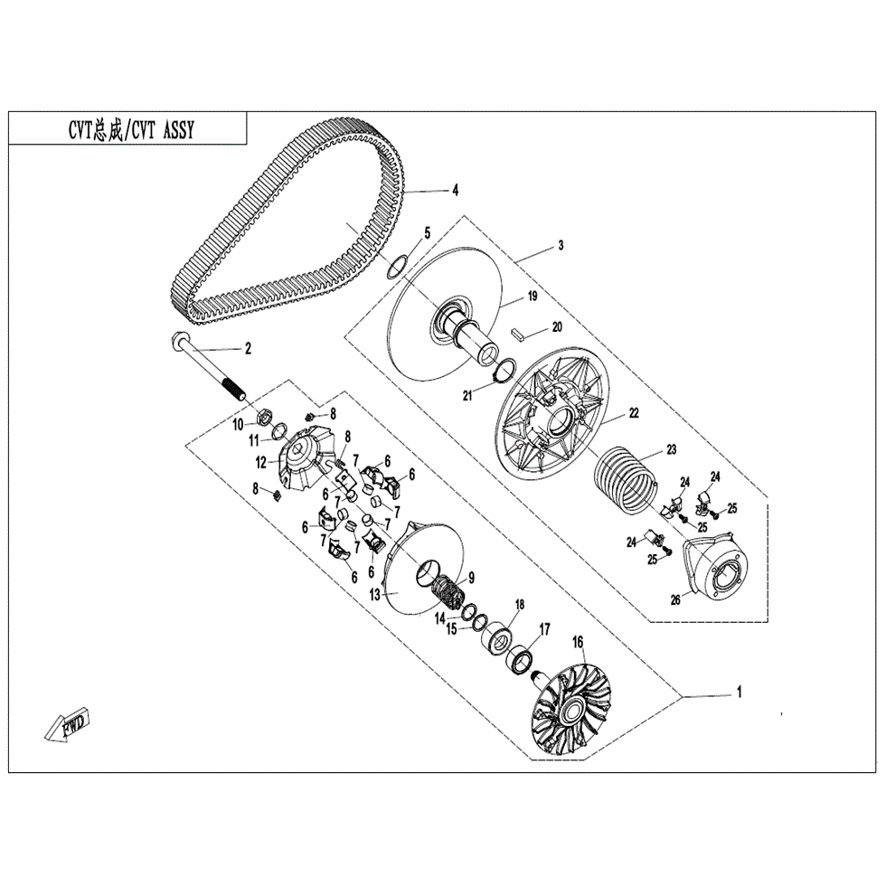 An Image of a genuine CFMOTO Parts Schematic Diagram showing the group - CLUTCH & CVT ASSY. (16g WEIGHT ROLLER) - 2023 CFMOTO CFORCE 500