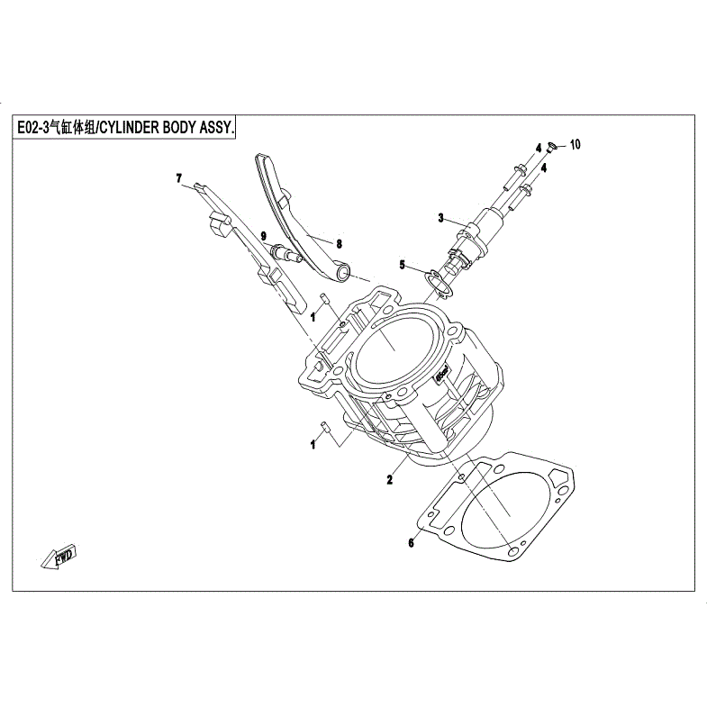 An Image of a genuine CFMOTO Parts Schematic Diagram showing the group - CYLINDER BODY ASSY. - 2018 CFMOTO CFORCE 400