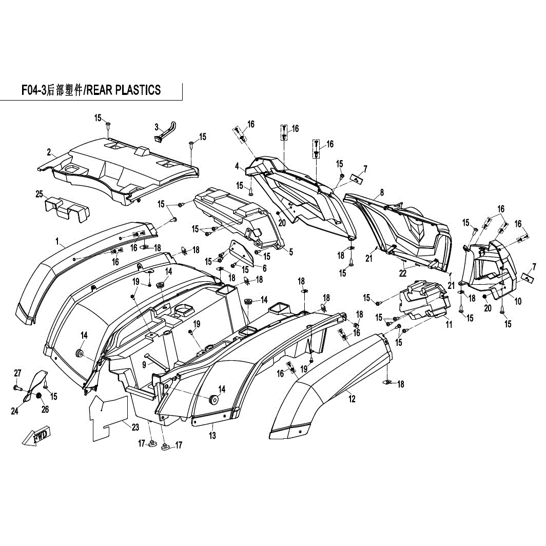 An Image of a genuine CFMOTO Parts Schematic Diagram showing the group - REAR PLASTICS - 2017 CFMOTO CFORCE 500 HO