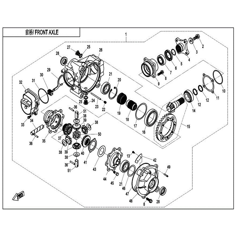 An Image of a genuine CFMOTO Parts Schematic Diagram showing the group - FRONT AXLE(2) - 2021 CFMOTO CFORCE 400