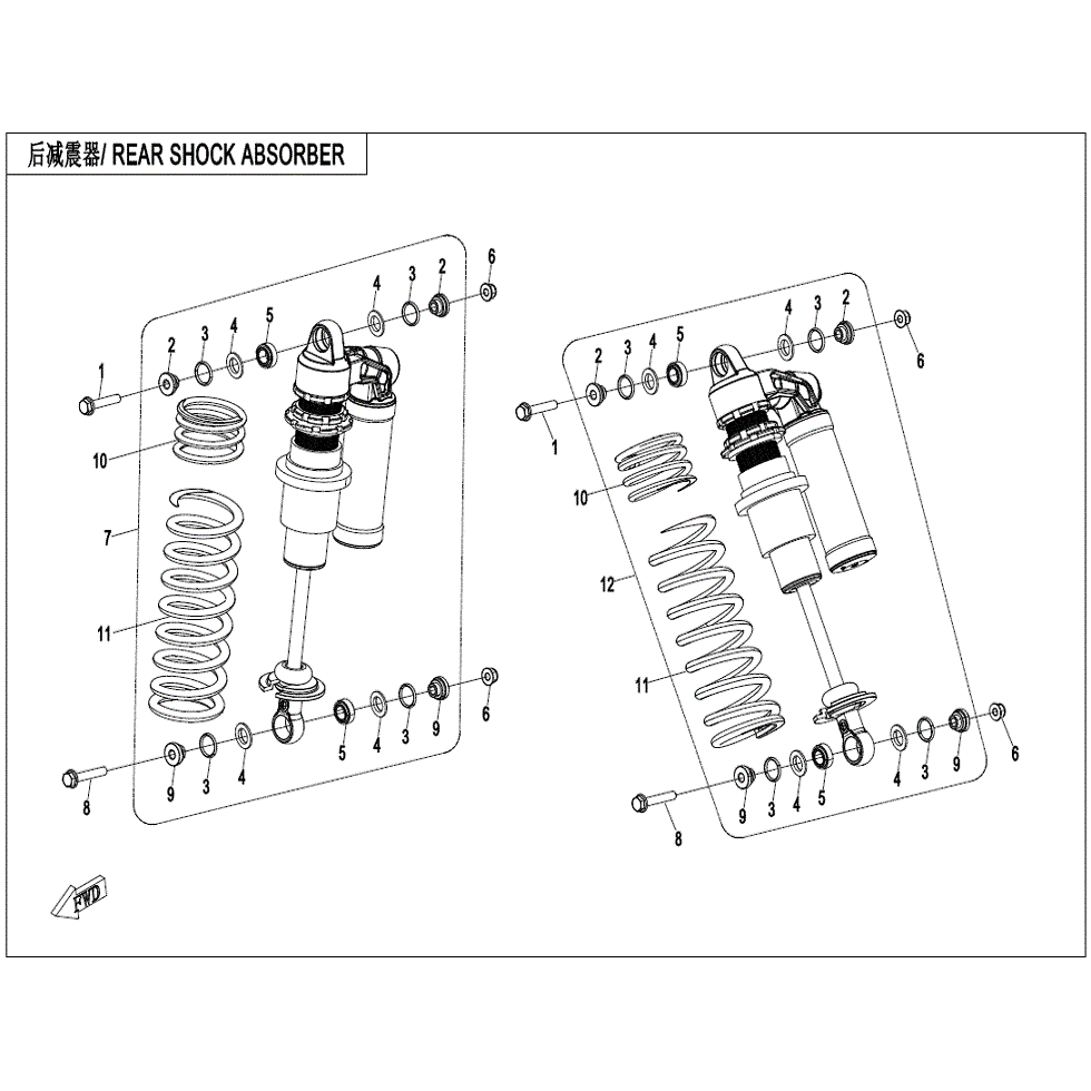 An Image of a Genuine CFMOTO Parts Schematic Diagram showing the schematic - REAR SHOCK ABSORBER - 2022 CFMOTO ZFORCE 950 HO Sport