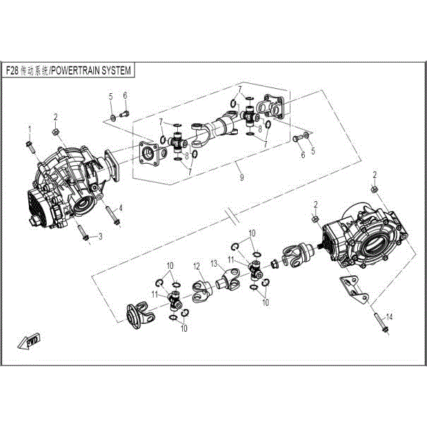 An Image of a Genuine CFMOTO Parts Schematic Diagram showing the schematic - TRANSMISSION SYSTEM - 2015 CFMOTO ZFORCE 600