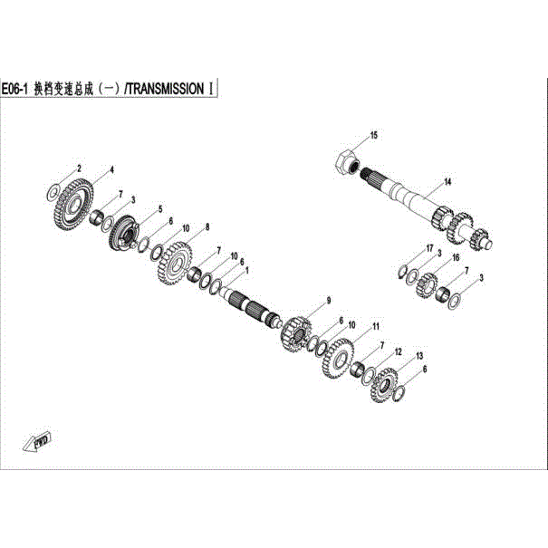 An Image of a genuine CFMOTO Parts Schematic Diagram showing the group - TRANSMISSION 1 - 2016 CFMOTO CFORCE 500 HO