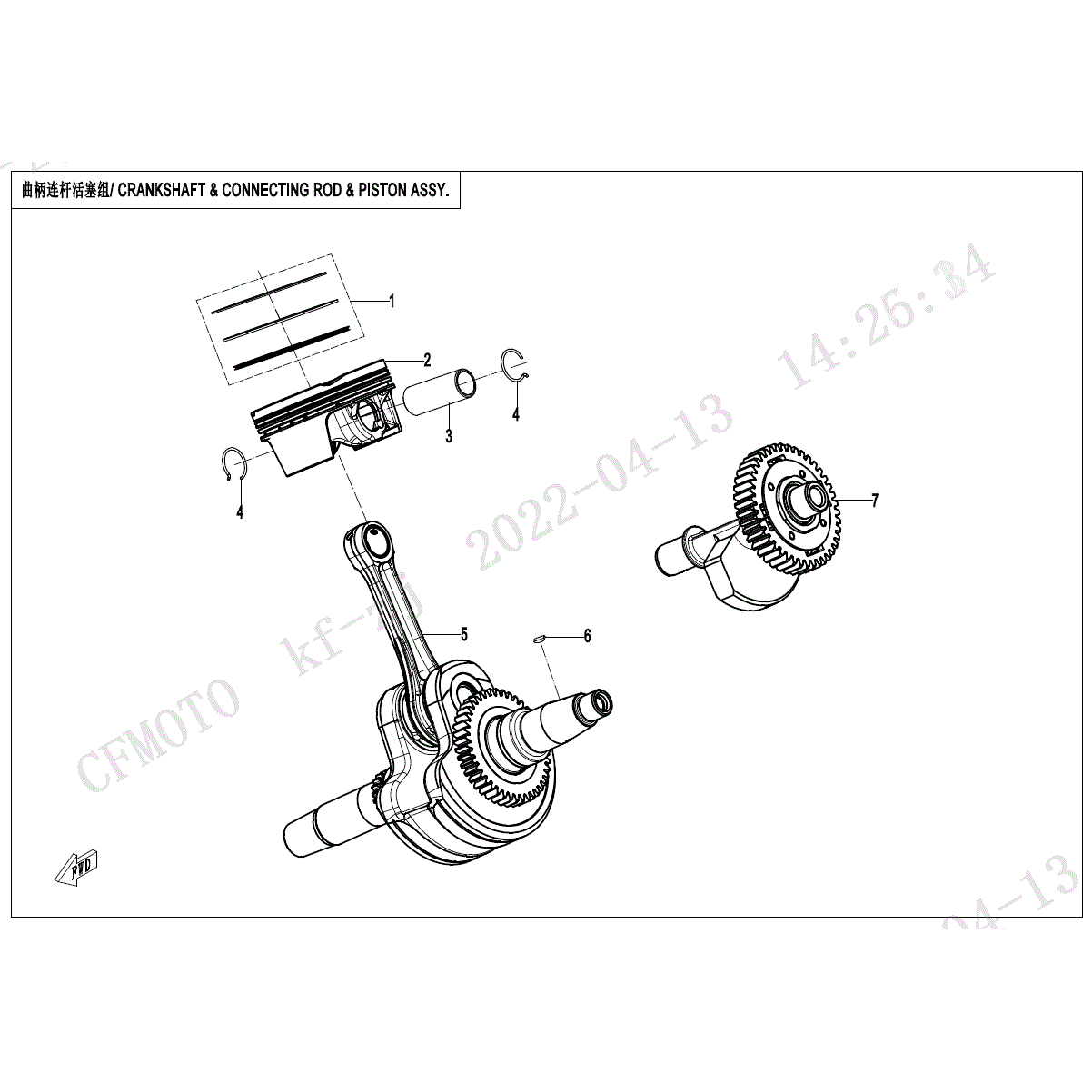An Image of a genuine CFMOTO Parts Schematic Diagram showing the group - CRANKSHAFT & CONNECTING ROD & PISTON ASSY - 2024 CFMOTO CFORCE 600