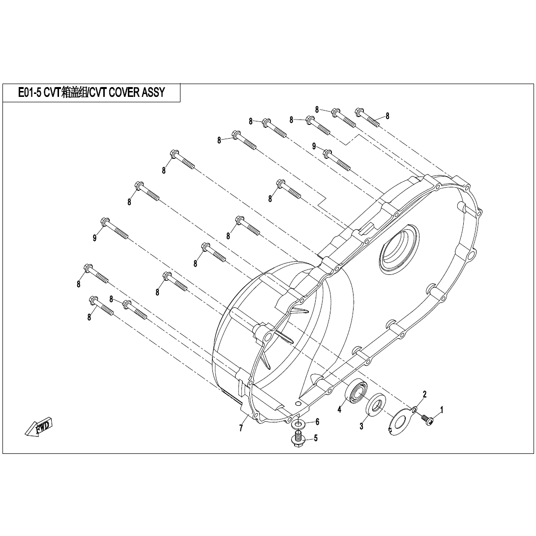 An Image of a Genuine CFMOTO Parts Schematic Diagram showing the schematic - CVT COVER ASSY. - 2020 CFMOTO UFORCE 800