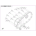CVT COVER ASSY. - 2020 CFMOTO UFORCE 800