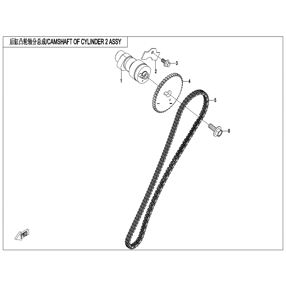 An Image of a Genuine CFMOTO Parts Schematic Diagram showing the schematic - CAMSHAFT OF CYLINDER (2) ASSY. - 2023 CFMOTO ZFORCE 800 Trail