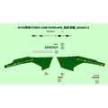 DECAL FOREST GREEN - 2025 CFMOTO CFORCE 1000 OVERLAND