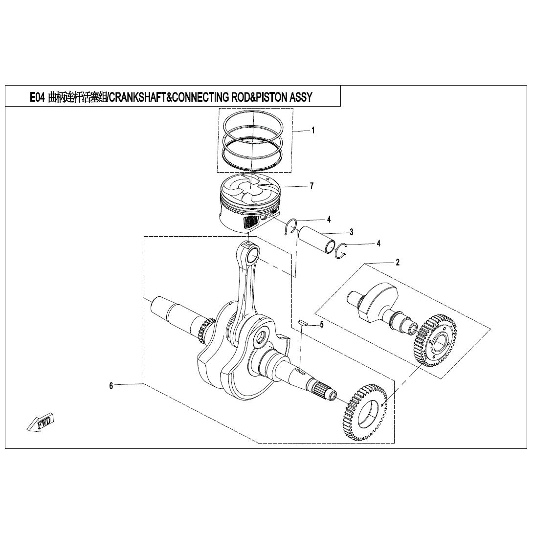 An Image of a genuine CFMOTO Parts Schematic Diagram showing the group - CRANKSHAFT & CONNECTING ROD - 2025 CFMOTO CFORCE 500 S