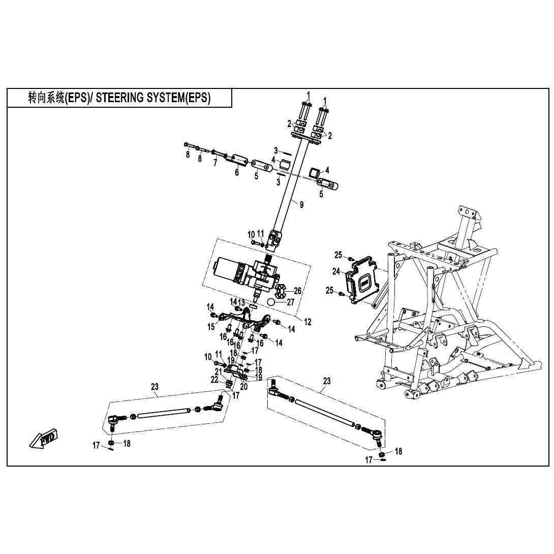 An Image of a genuine CFMOTO Parts Schematic Diagram showing the group - STEERING SYSTEM (EPS - 2020 CFMOTO CFORCE 800 XC