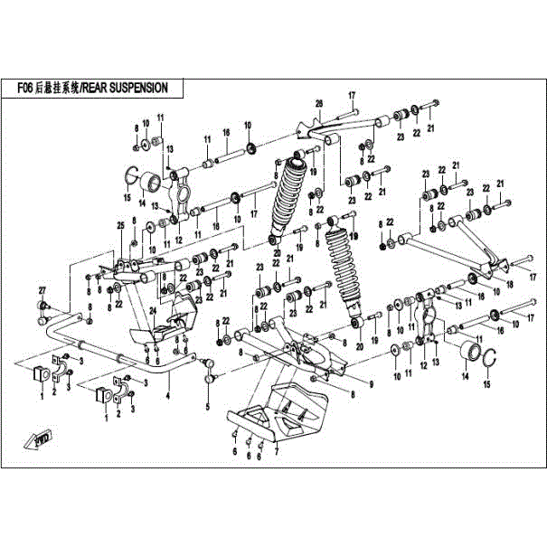 An Image of a genuine CFMOTO Parts Schematic Diagram showing the group - REAR SUSPENSION - 2016 CFMOTO CFORCE 400