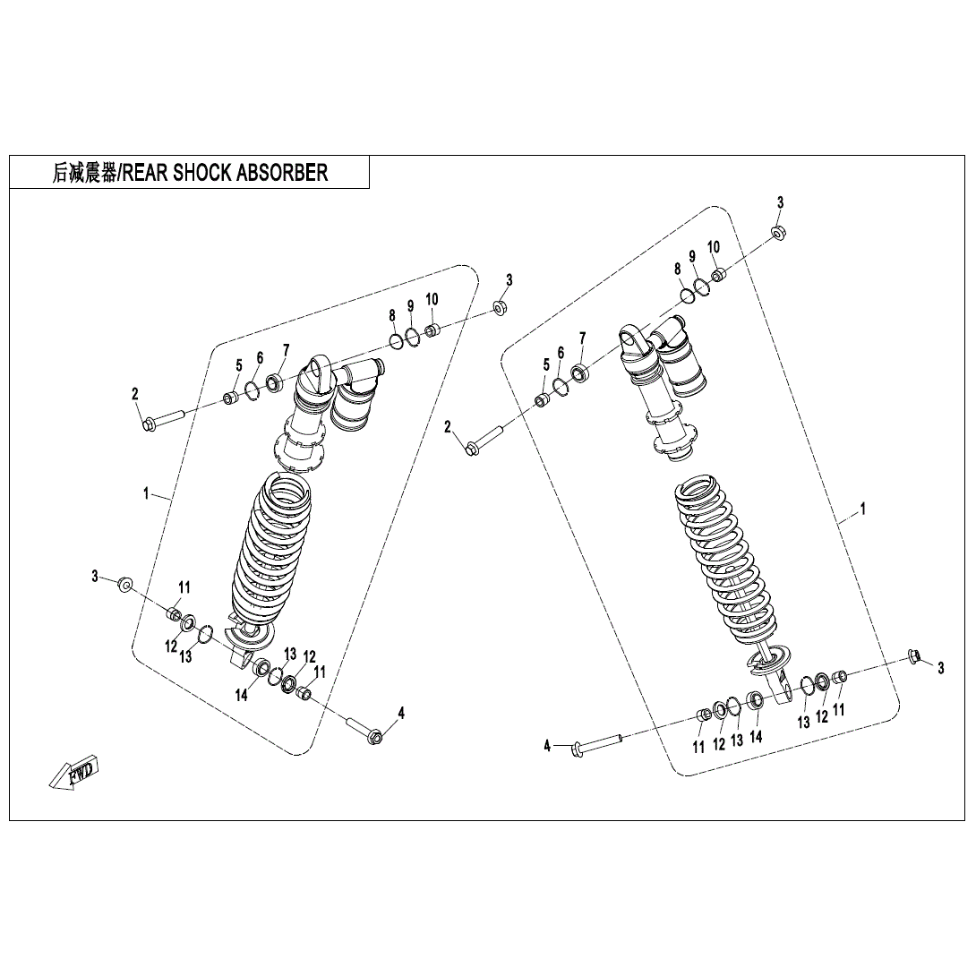 An Image of a genuine CFMOTO Parts Schematic Diagram showing the group - REAR SHOCK ABSORBER (GAS) - 2023 CFMOTO CFORCE 1000