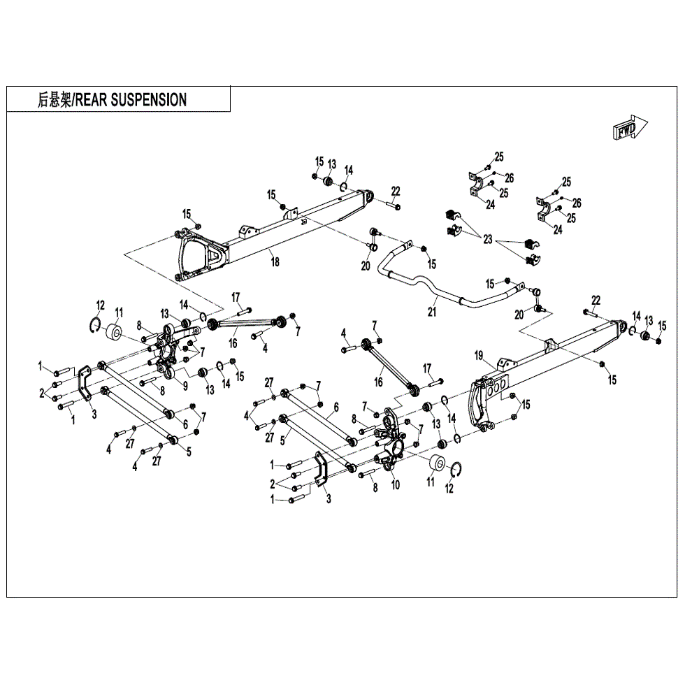 An Image of a Genuine CFMOTO Parts Schematic Diagram showing the schematic - REAR SUSPENSION - 2022 CFMOTO ZFORCE 950 Sport