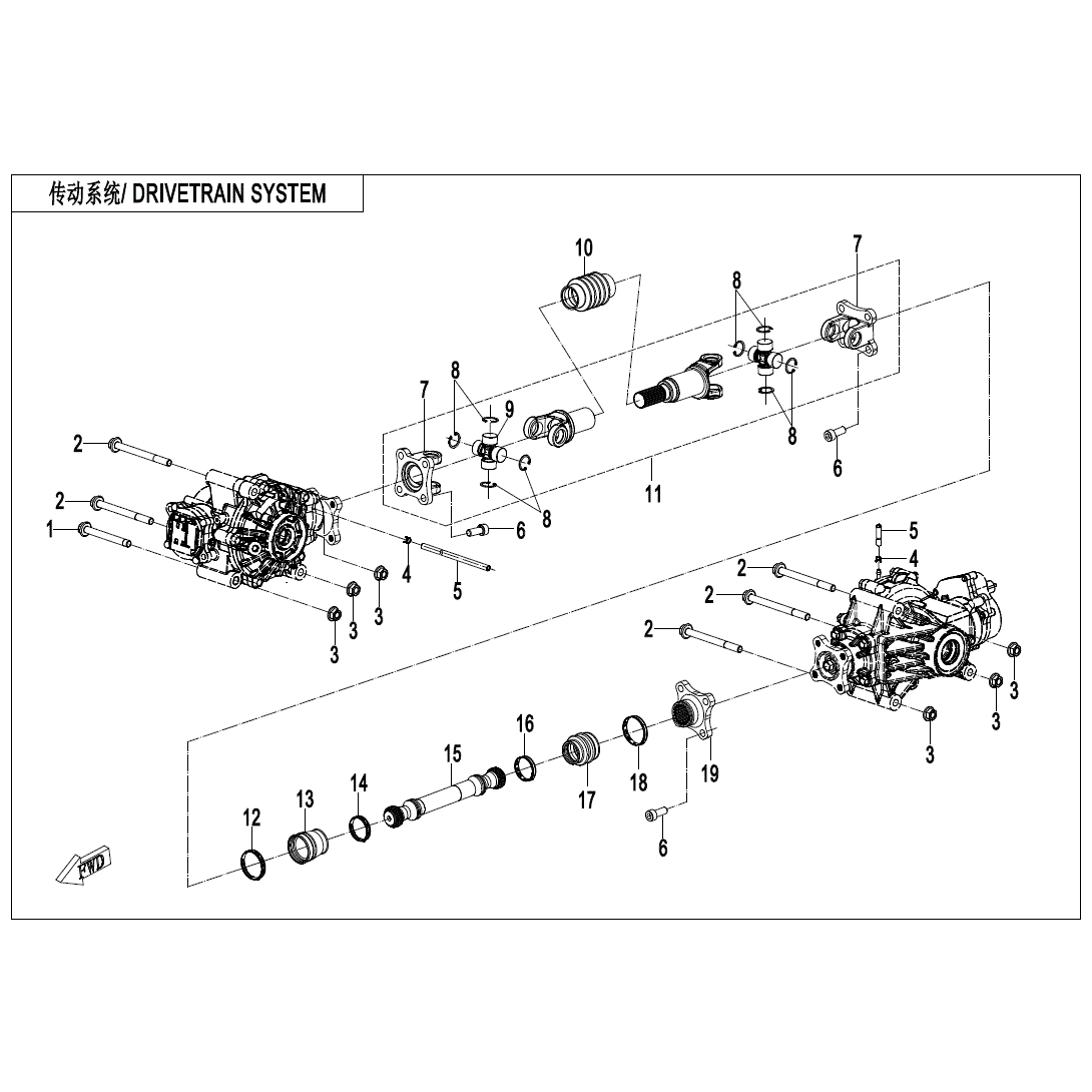 An Image of a genuine CFMOTO Parts Schematic Diagram showing the group - DRIVETRAIN SYSTEM - 2024 CFMOTO CFORCE 500 S