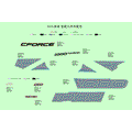 DECAL TUNDRA GREY - 2024 CFMOTO CFORCE 1000 TOURING