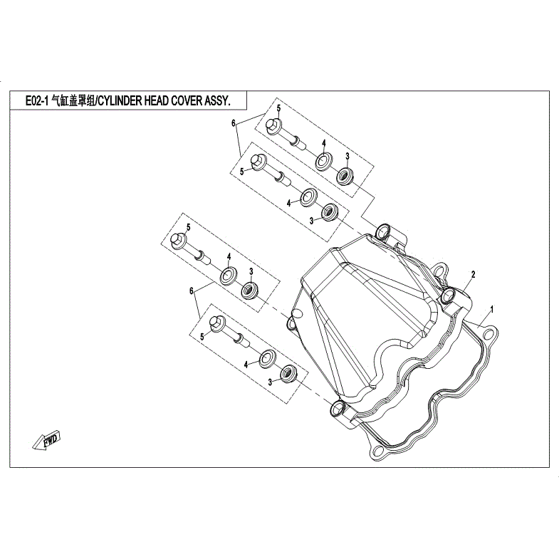 An Image of a Genuine CFMOTO Parts Schematic Diagram showing the schematic - CYLINDER HEAD COVER ASSY. - 2018 CFMOTO ZFORCE 800 EX