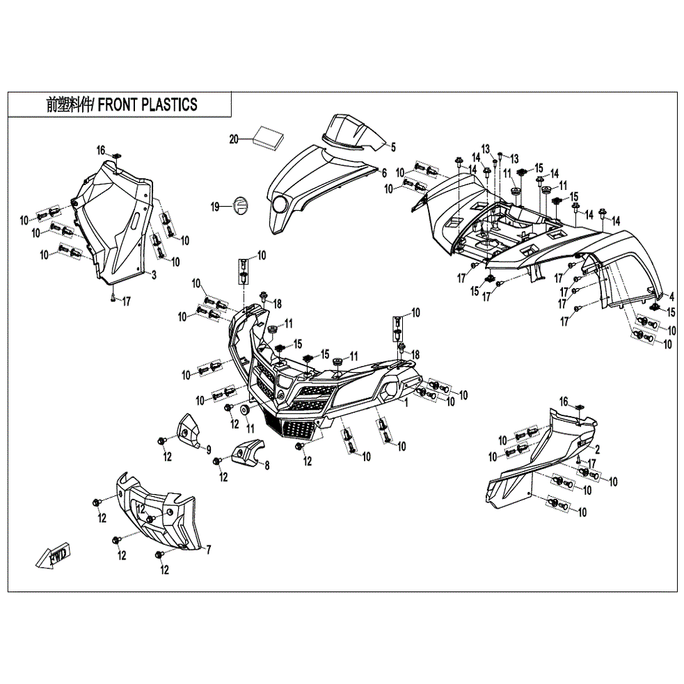 An Image of a genuine CFMOTO Parts Schematic Diagram showing the group - FRONT PLASTICS - 2022 CFMOTO CFORCE 400