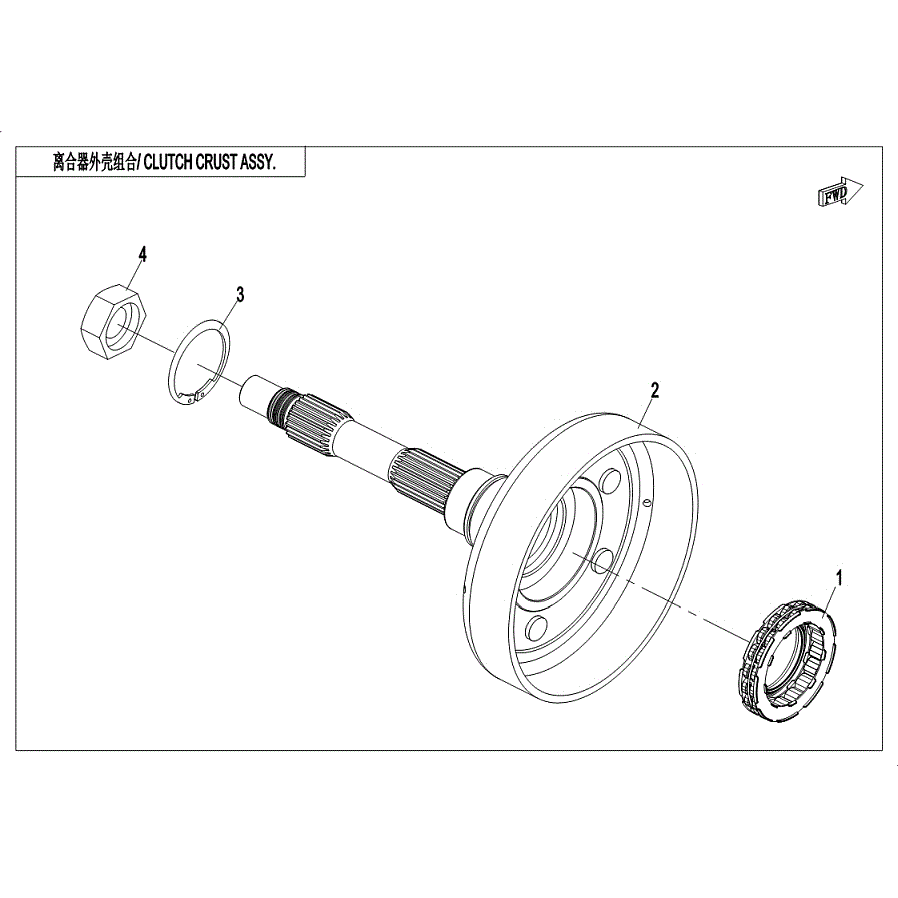 An Image of a Genuine CFMOTO Parts Schematic Diagram showing the schematic - WET CLUTCH DRUM ASSY. - 2019 CFMOTO ZFORCE 800 Trail