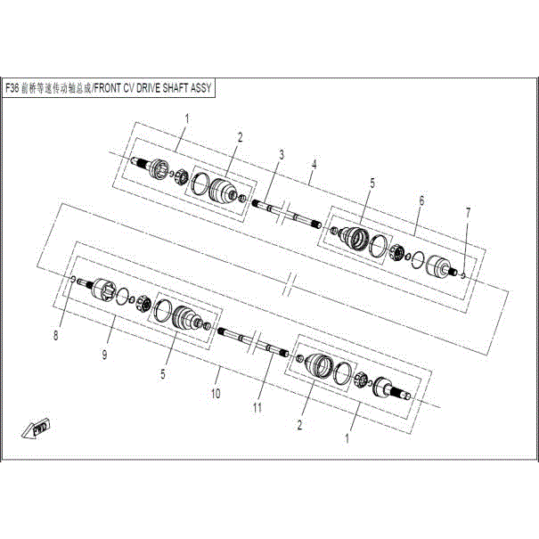 An Image of a genuine CFMOTO Parts Schematic Diagram showing the group - FRONT CV DRIVE SHAFT ASSY - 2016 CFMOTO CFORCE 500 SWB